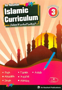 An Nasihah Grade 3 Textbook、mySite、topwebapps
