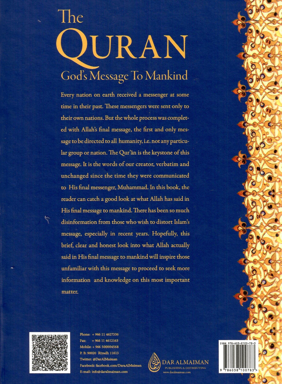 The Quran God's Message to Mankind - Al-Fatihah (The Opener) and Al-Baqarah (The Cow)、mySite、topwebapps