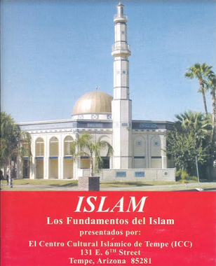 Islam Los Fundamentos Del Islam in Spanish、mySite、topwebapps