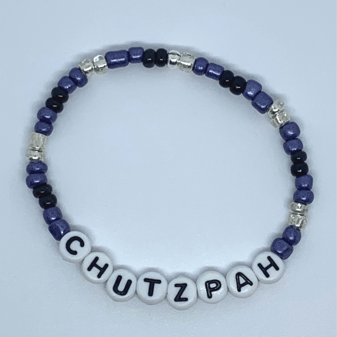 Yiddish Word Bead Bracelets - Mensch, Chutzpah, Yenta or Kvetch、mySite、topwebapps