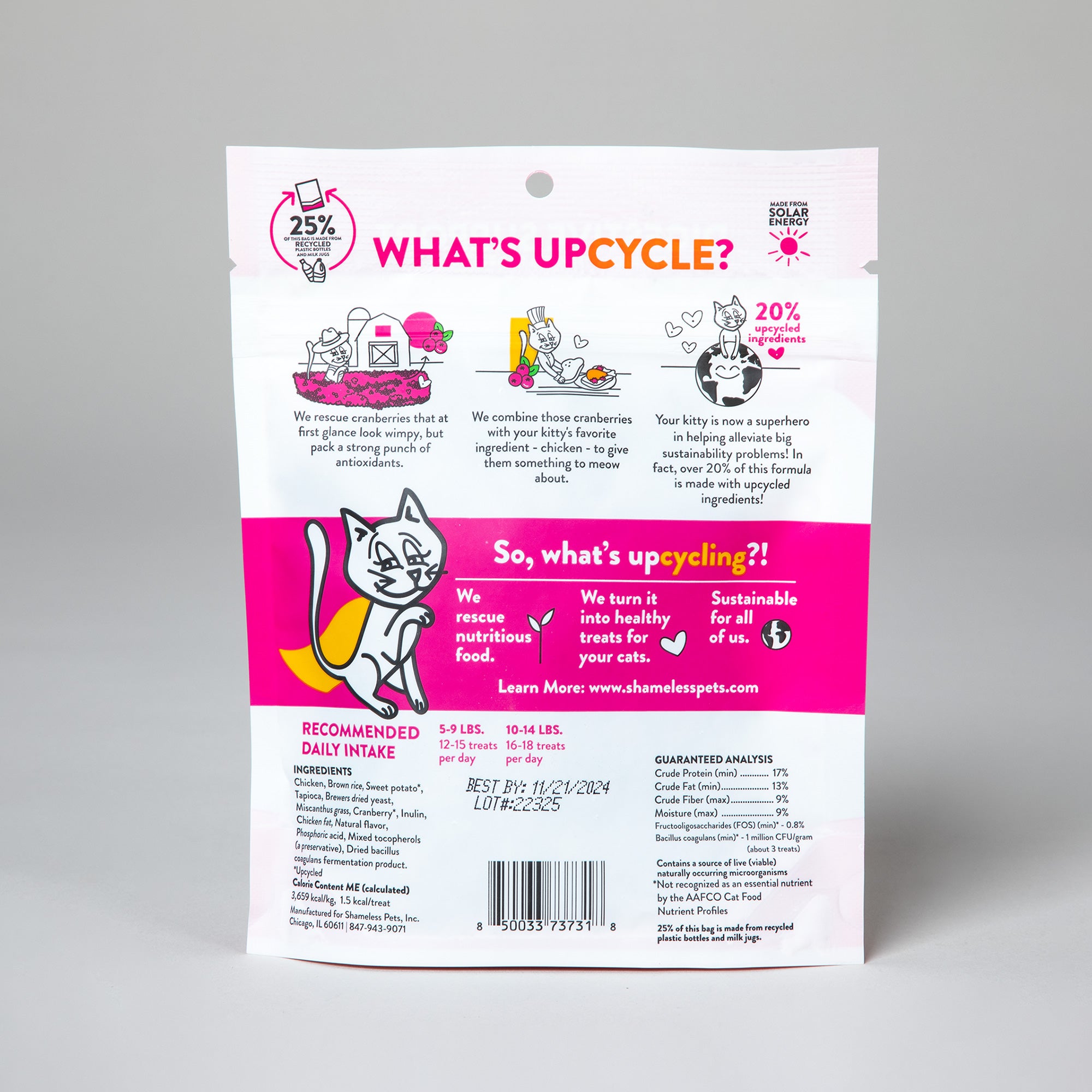 Shameless Pets Crunchy Cat Treats、mySite、camillekostekn