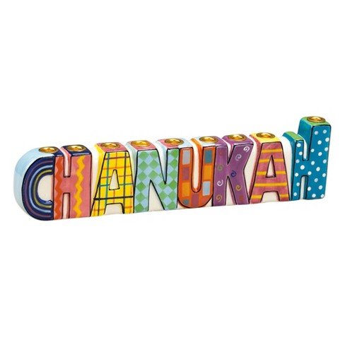 Chanukah Menorah Hand Painted Ceramic、mySite、elrpsem3k