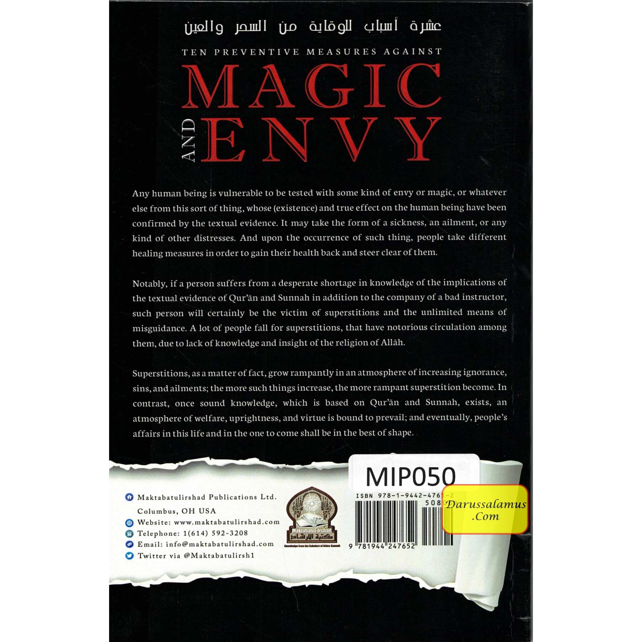 Ten Preventive Measures Against Magic and Envy By Abdur Razzaaq bin 'Abdul Muhsin al-Badr、mySite、topwebapps