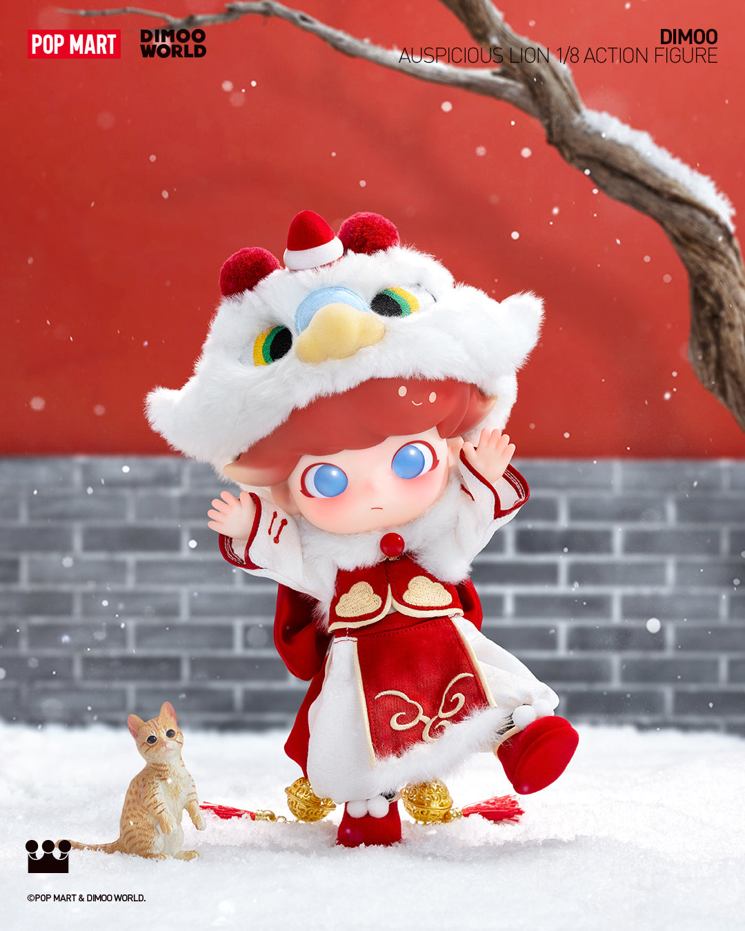  POP MART DIMOO Auspicious Lion 1/8 Action Figure、mySite、greenlandpopulation