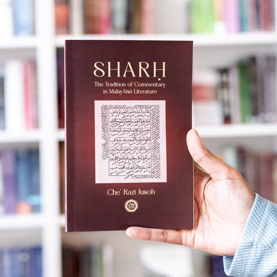 Sharh: The Tradition of Commentary in Malay-Jawi Literature、mySite、topwebapps