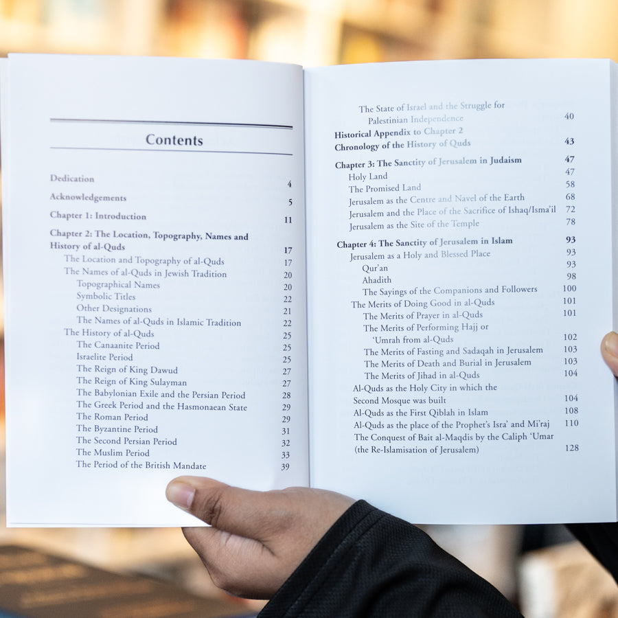 Al-Quds: Jerusalem in Classical Judaic and Islamic Traditions、mySite、topwebapps
