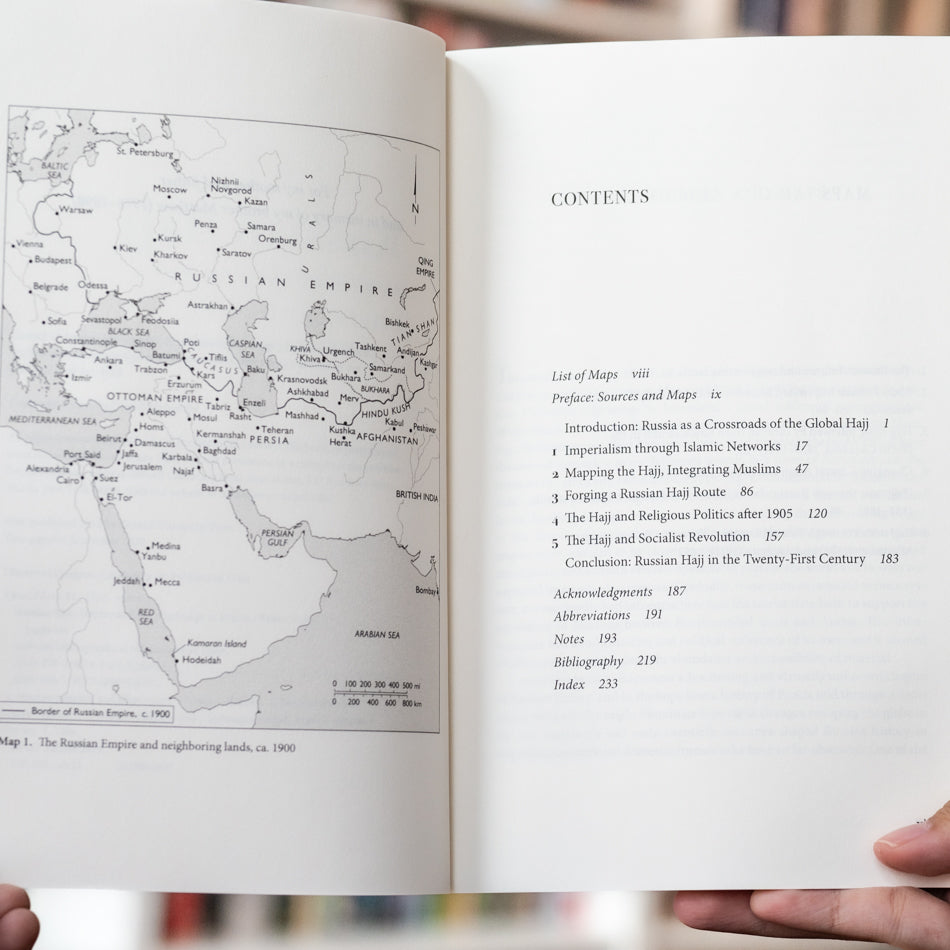 Russian Hajj: Empire and the Pilgrimage to Mecca、mySite、topwebapps