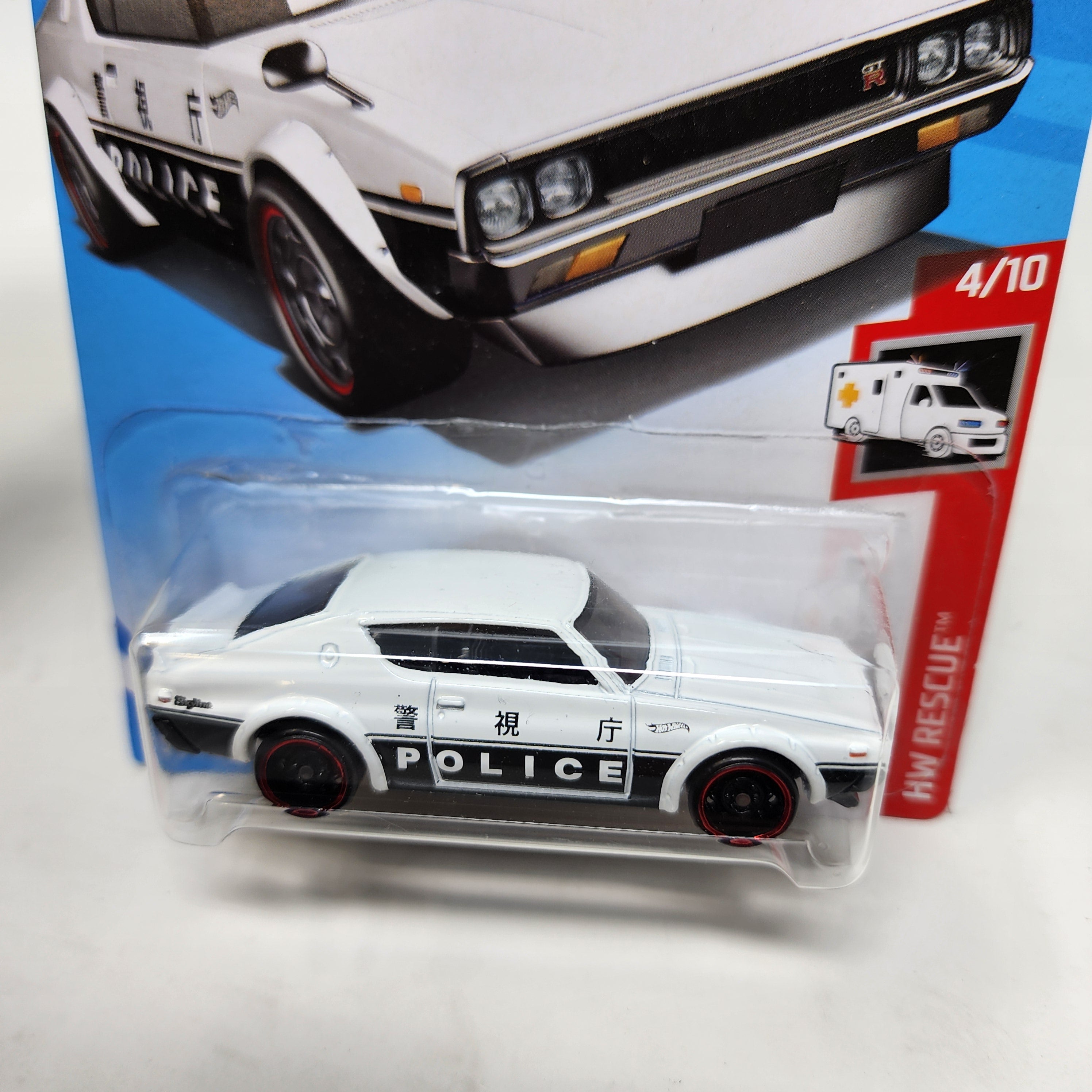 Nissan Skyline 2000 GT-R #160 * WHITE * Hot Wheels 2019、mySite、hgirdovlk