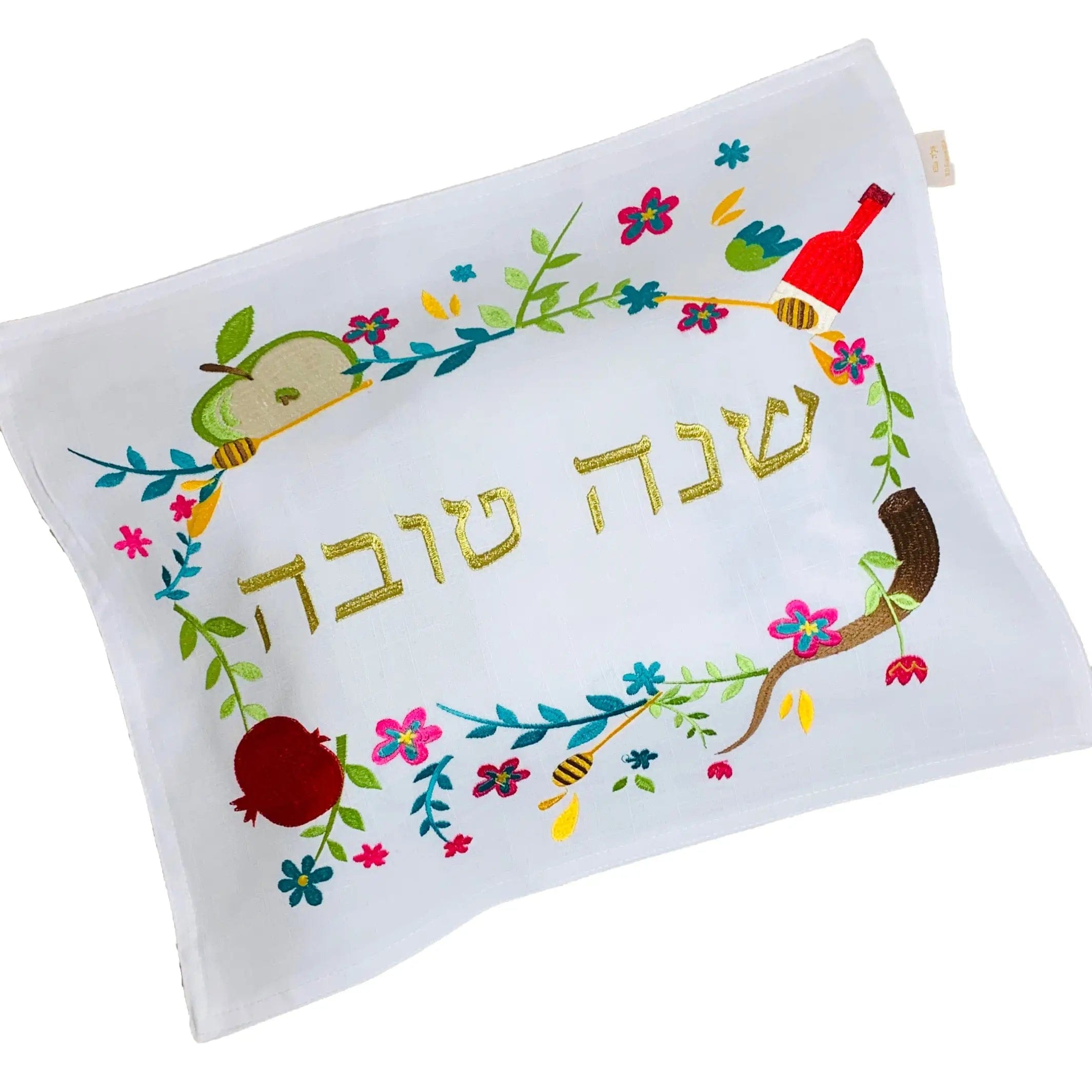 Colorful Rosh Hashanah Challah Cover、mySite、topwebapps