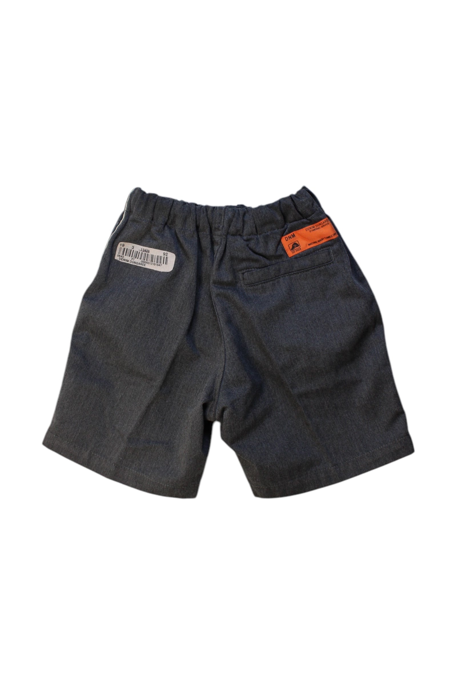 Denim Dungaree Drawstring Shorts - Size 6T、mySite、g9winljtr