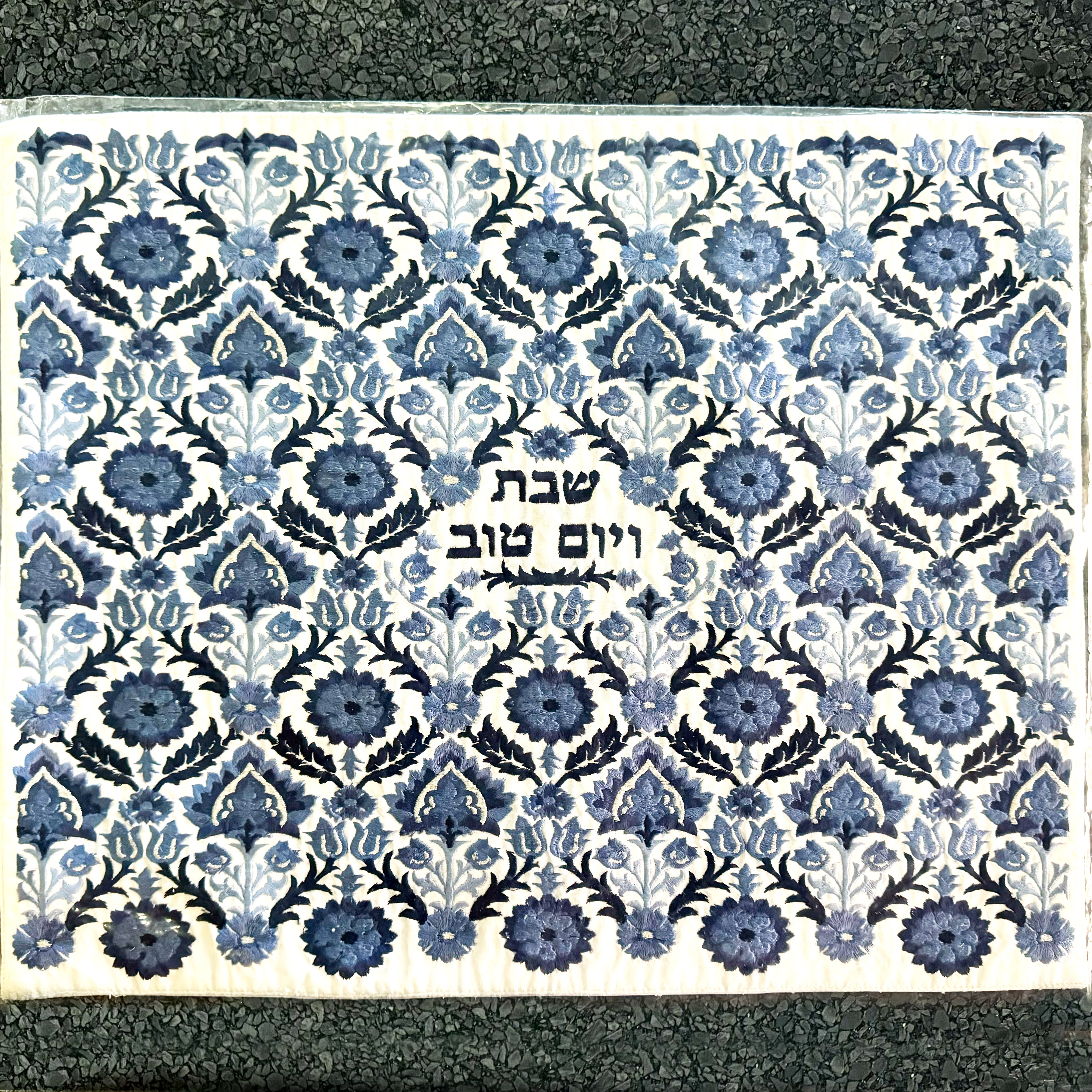  Blue Flowers Challah Cover、mySite、elrpsem3k