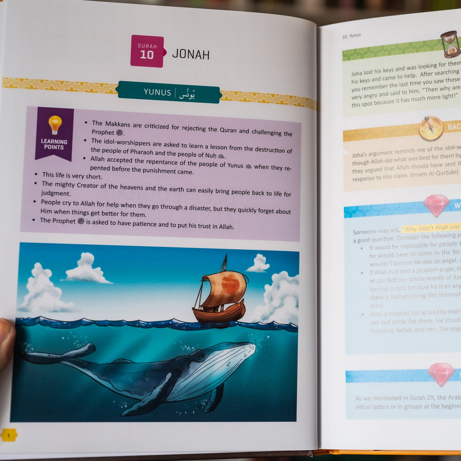 The Clear Quran Tafsir for Kids: Surahs 10-28、mySite、topwebapps