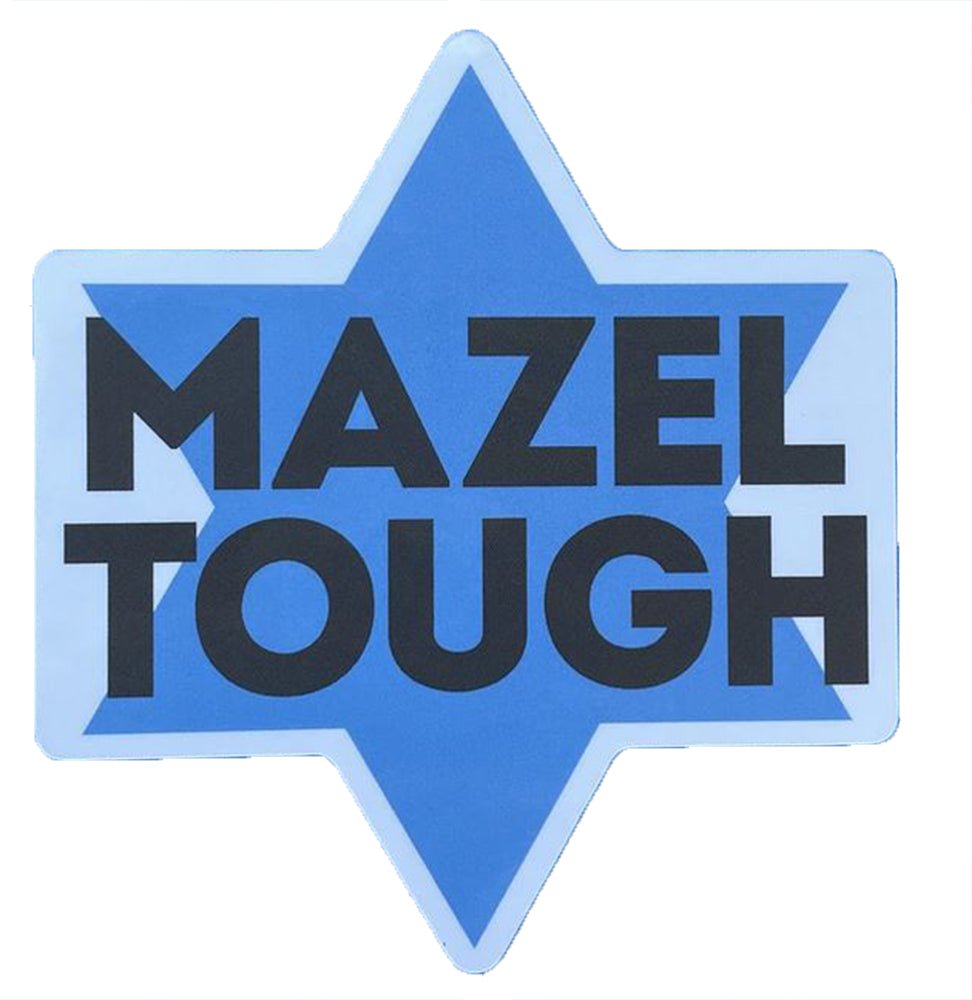  Mazel Tough Sticker、mySite、elrpsem3k