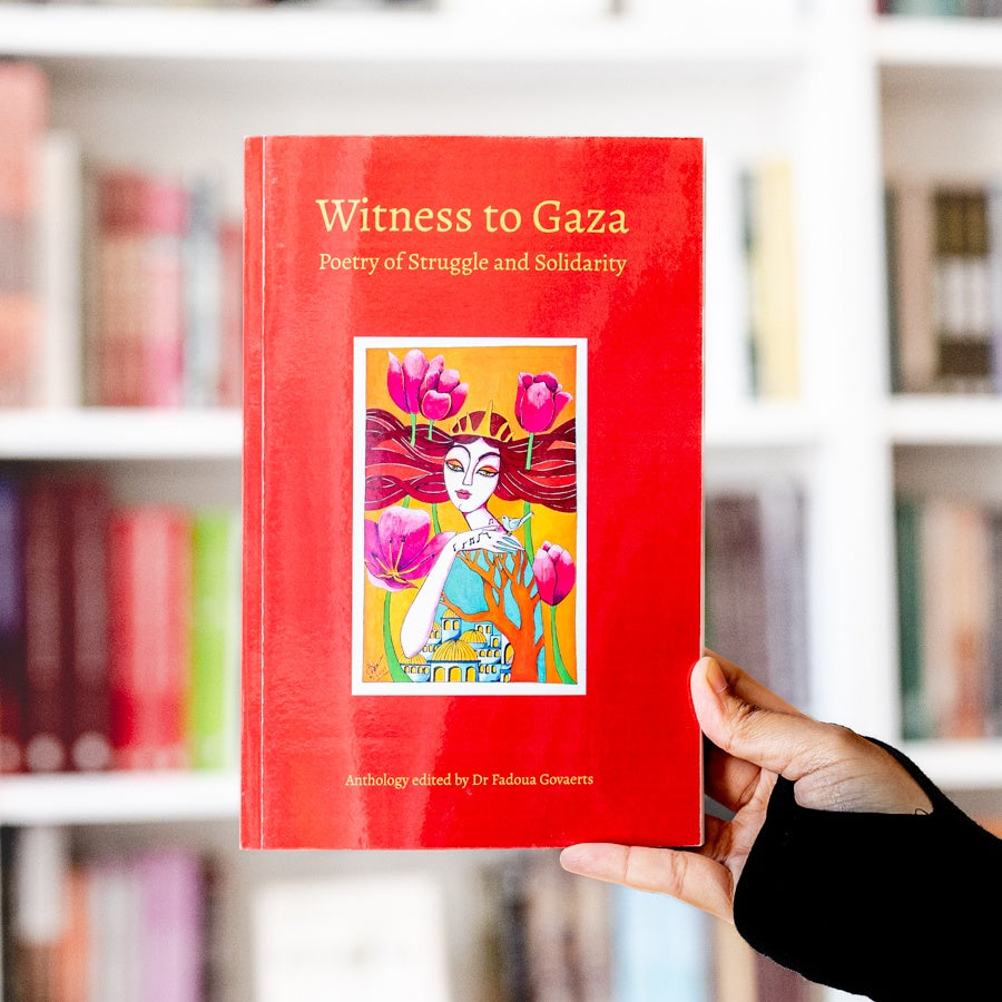 Witness to Gaza: Poetry of Struggle and Solidarity、mySite、topwebapps