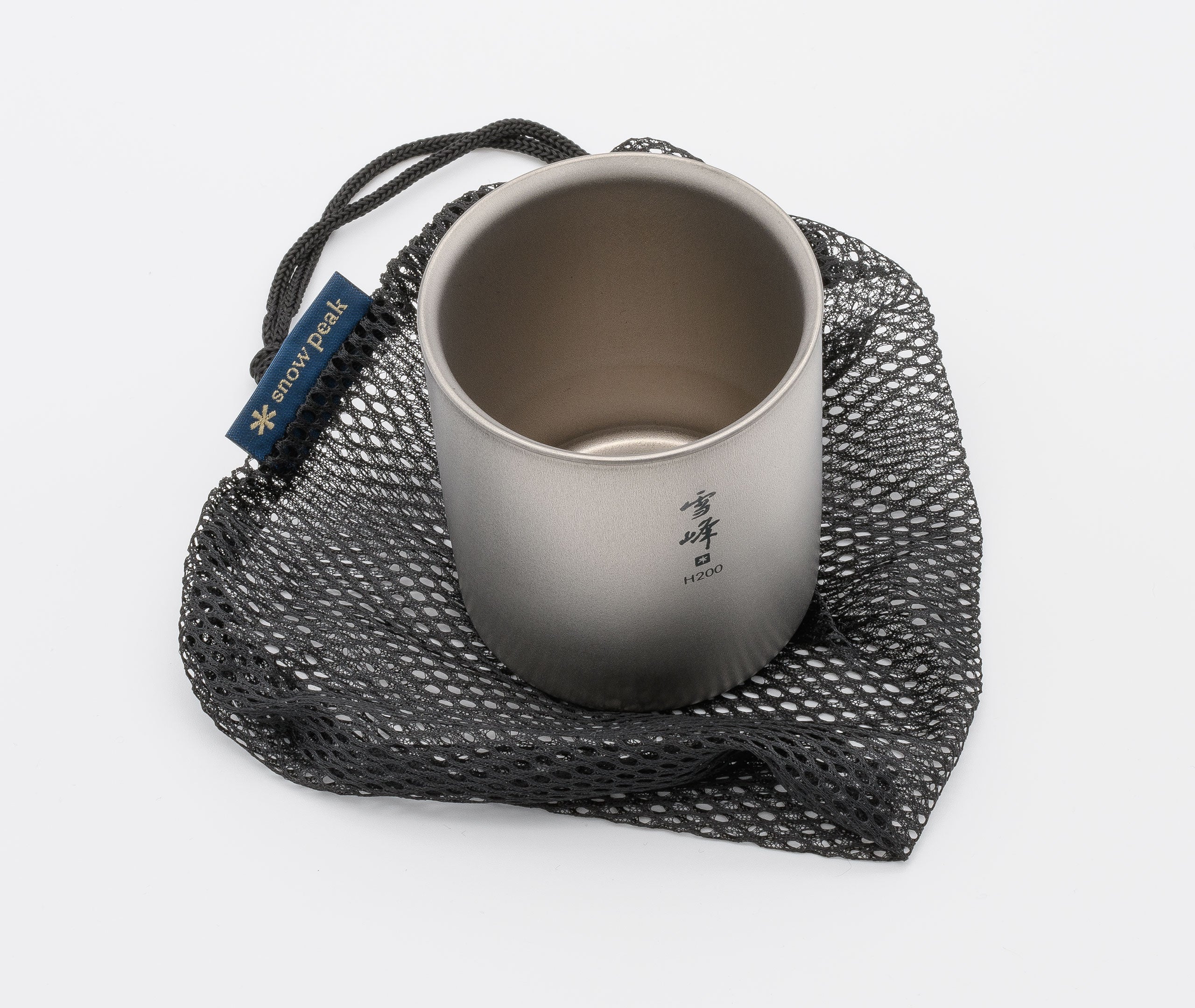 H200 Stacking Mug、mySite、topwebapps