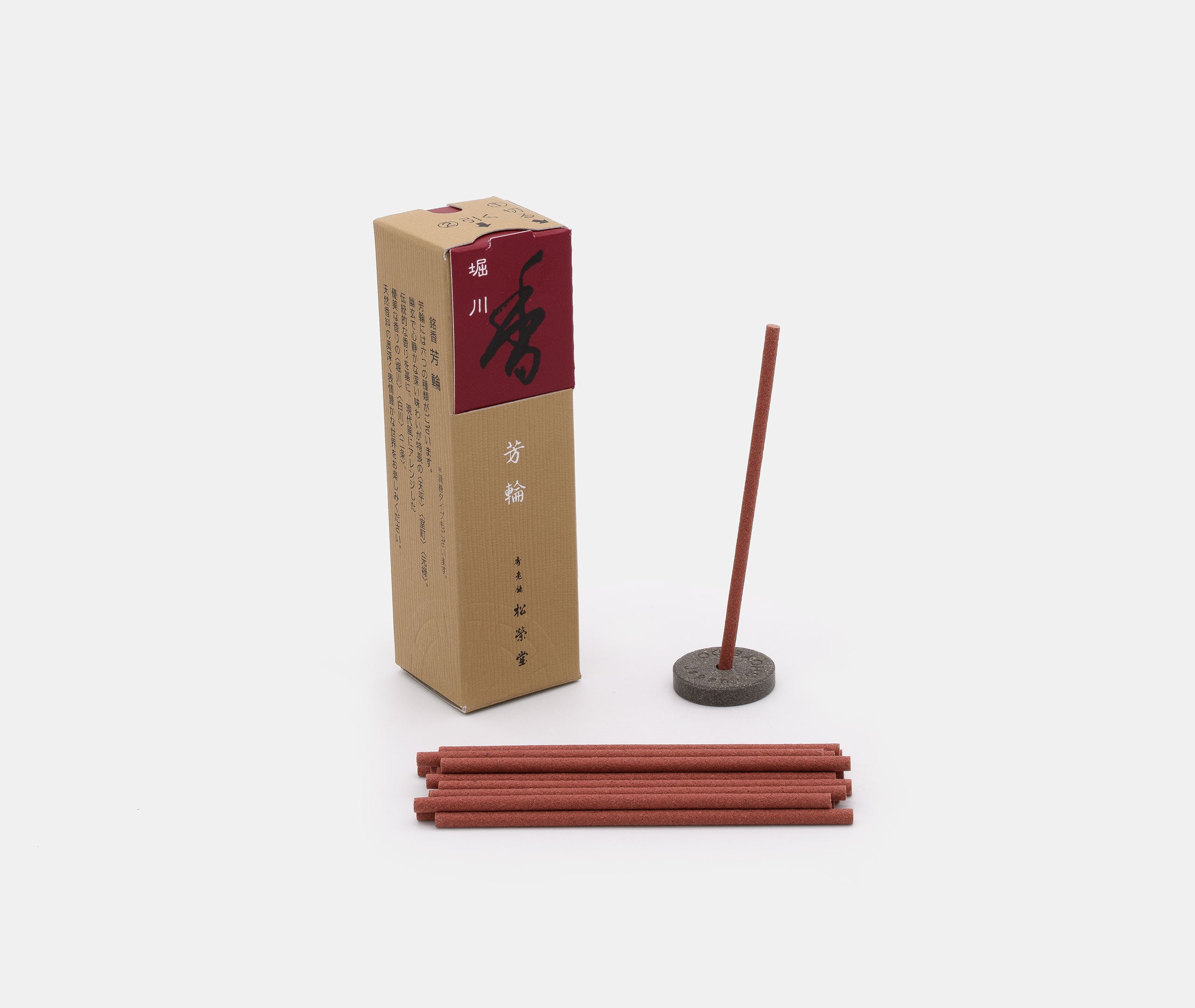 Horin Hori-kawa River Path Incense - 20 Sticks、mySite、topwebapps