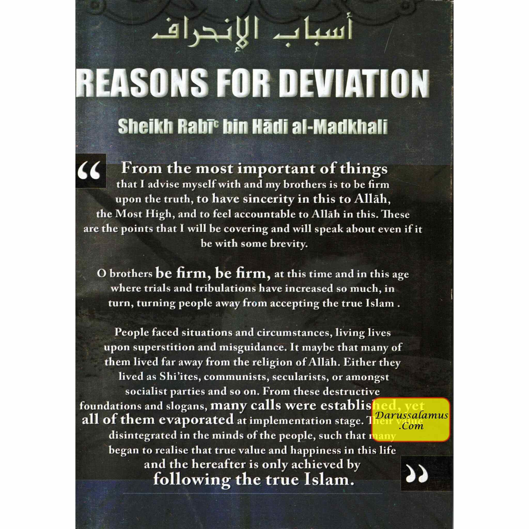Reasons for Deviation By Sheikh Bin Hadi Al-Madkhali (Used)、mySite、topwebapps