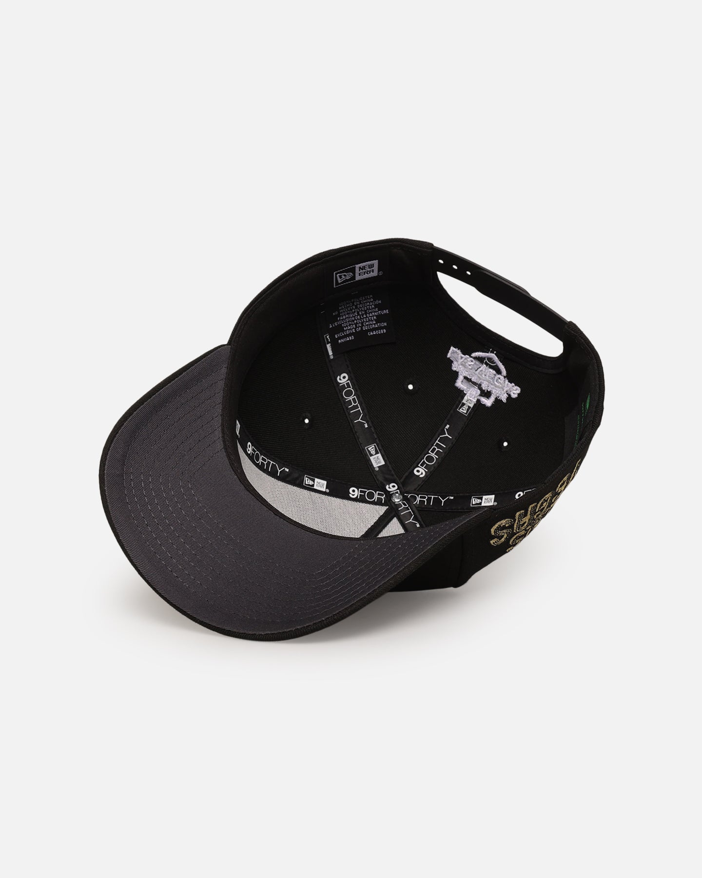 {product_title} - {shop_name}