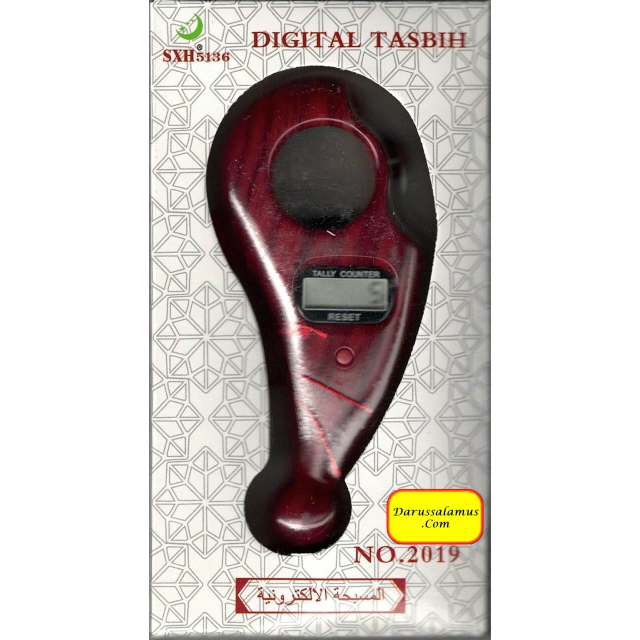 Digital Finger Tasbeeh Portable Rotating Prayer Beads with Digital Counter、mySite、topwebapps