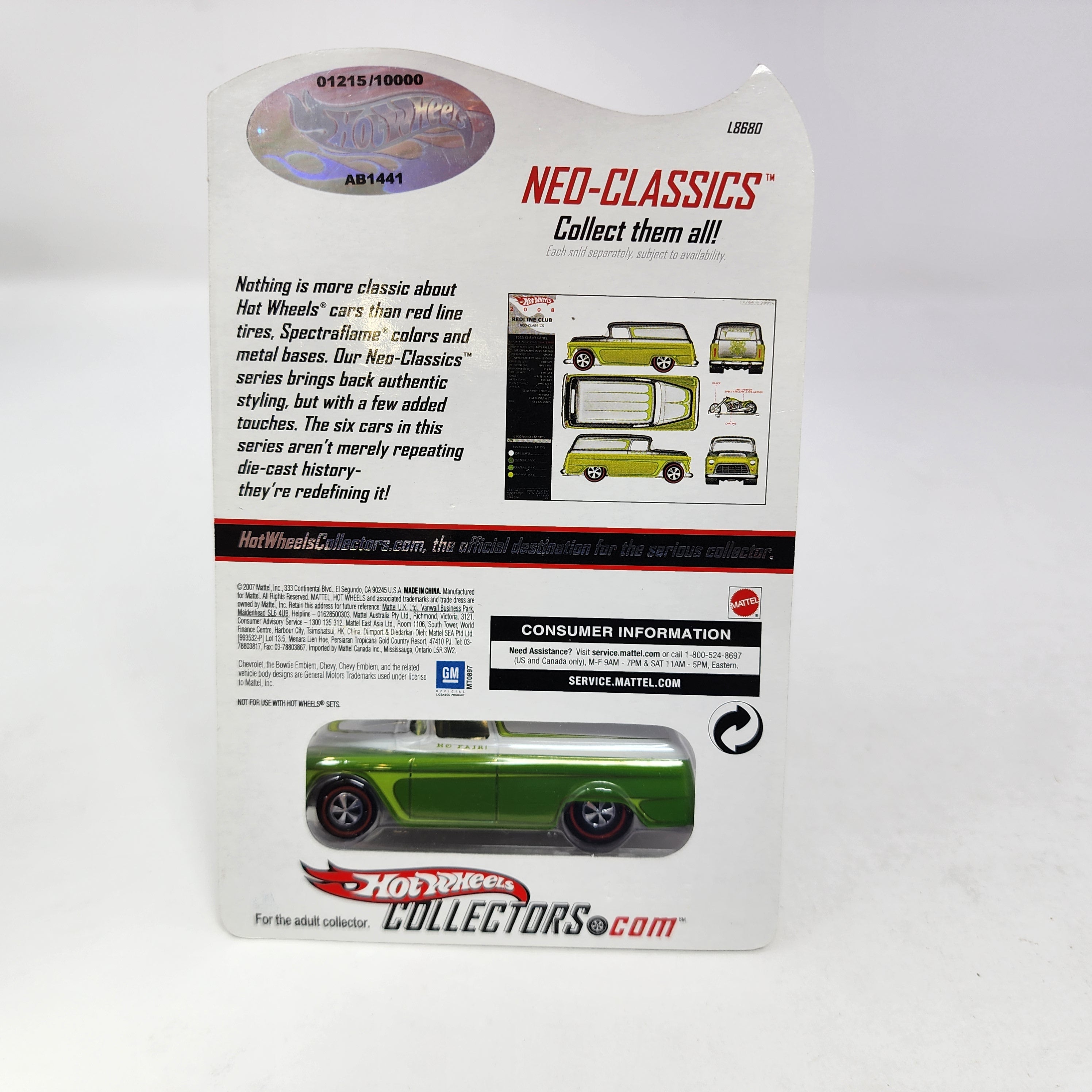 '55 Chevy Panel Series 7 * Hot Wheels Red Line Club RLC Neo-Classics、mySite、hgirdovlk