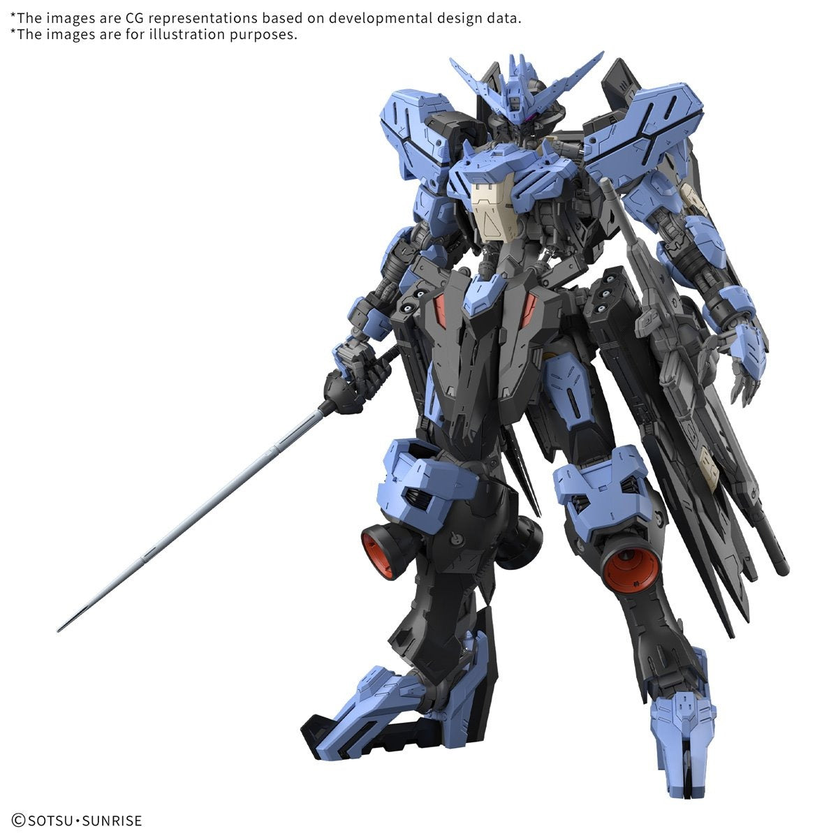 Mobile Suit Gundam 1/100 MG Gundam Vidar (Mobile Suit Gundam Iron-Blooded Orphans)、mySite、hgirdovlk