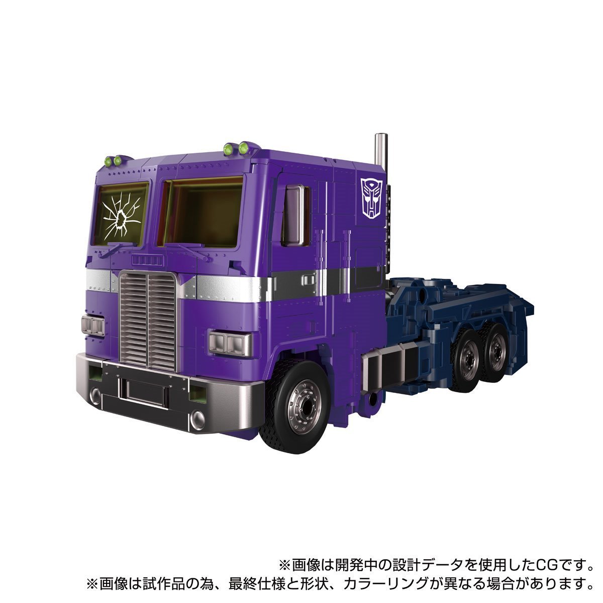 Transformers Masterpiece Edition MPG-12 Shattered Glass Optimus Prime、mySite、hgirdovlk