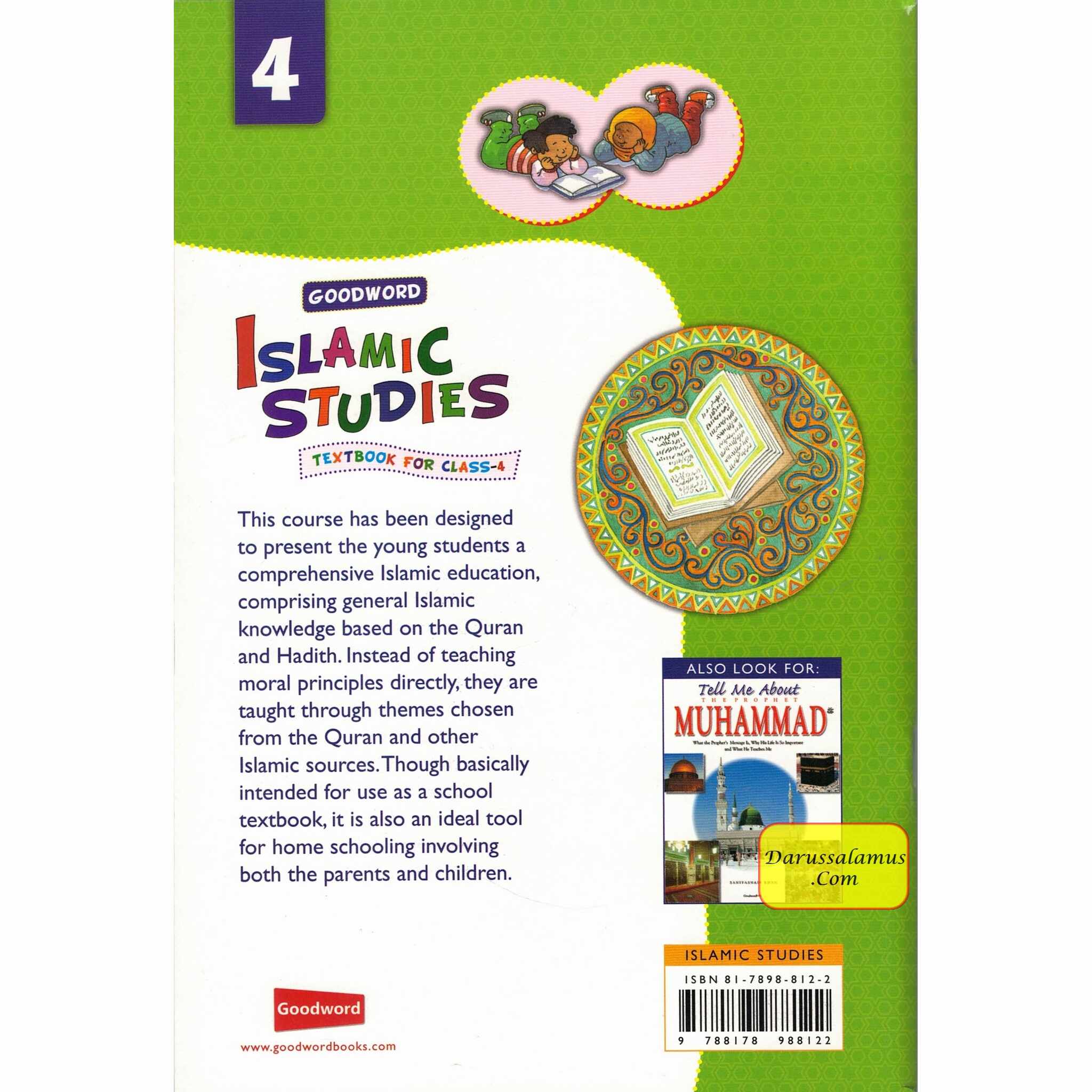 Goodword Islamic Studies (Textbook) For Class 4 by Saniyasnain Khan、mySite、topwebapps