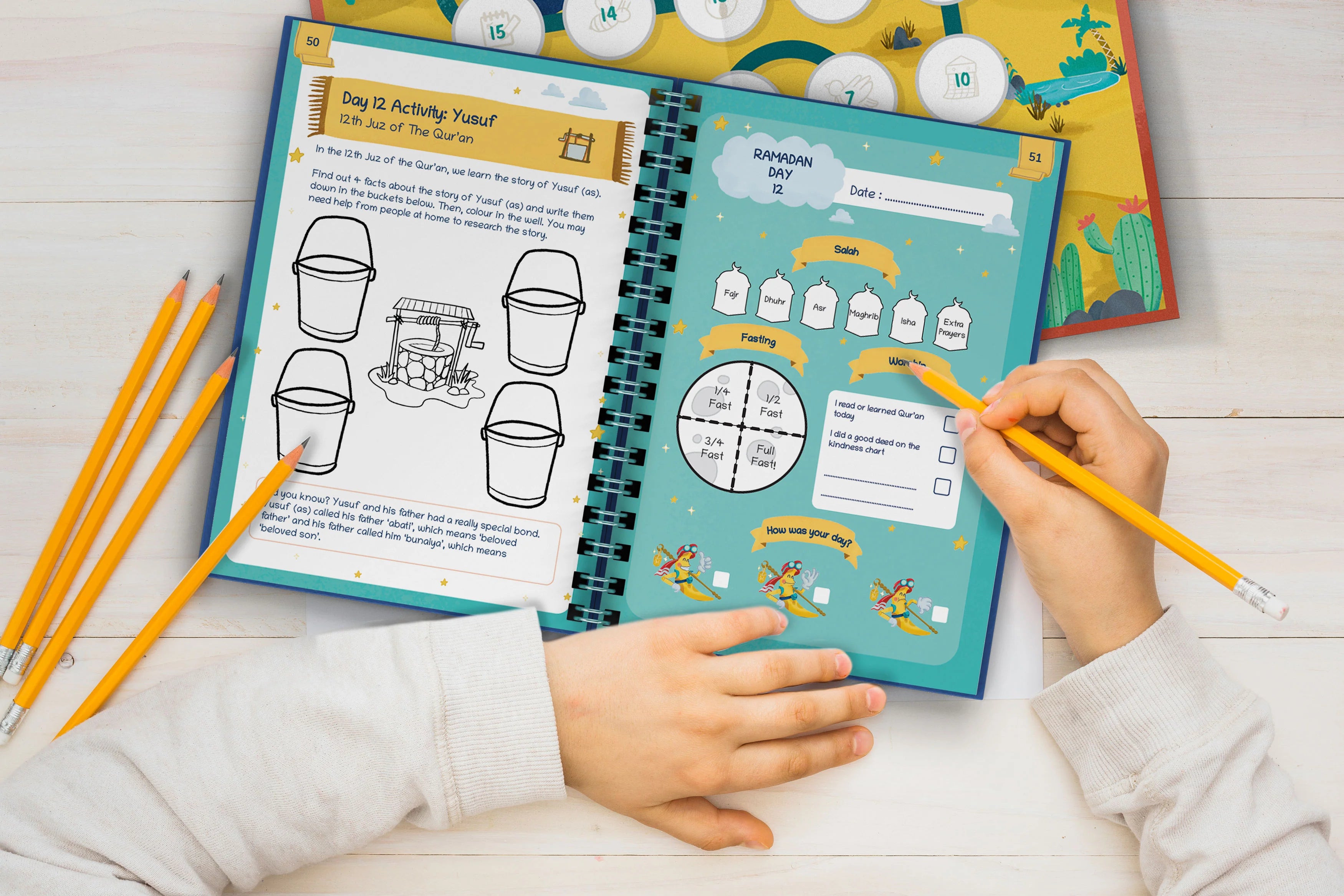 Ramadan & Quran Journal and Activity Book、mySite、topwebapps