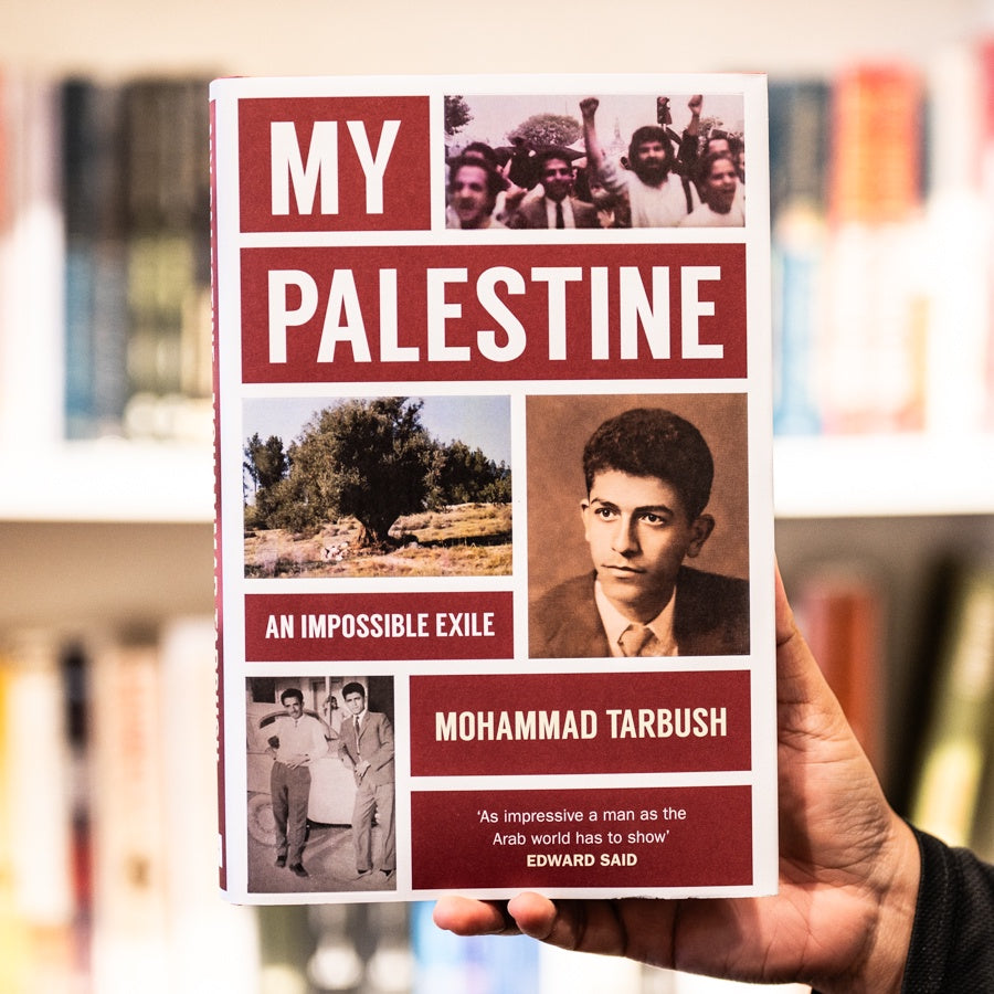 My Palestine: An Impossible Exile、mySite、topwebapps