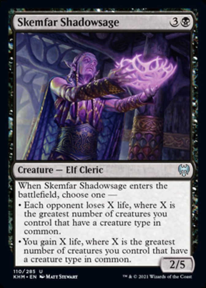 Skemfar Shadowsage Kaldheim、mySite、waistdrama