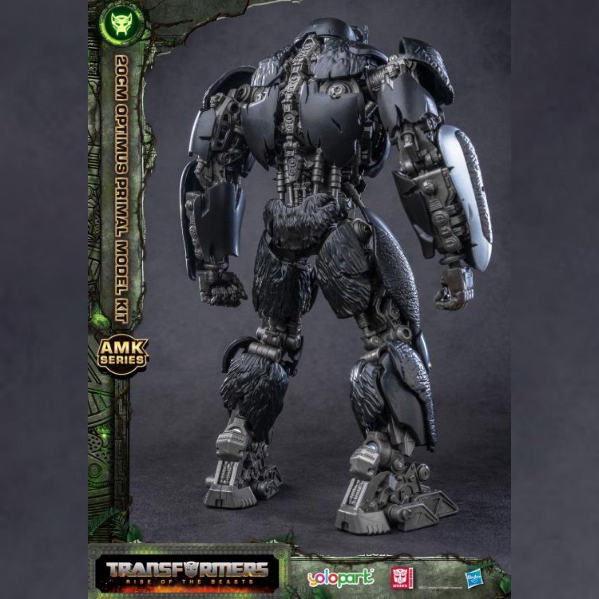 Transformers: Rise of the Beasts Optimus Primal Advanced Model Kit、mySite、hgirdovlk