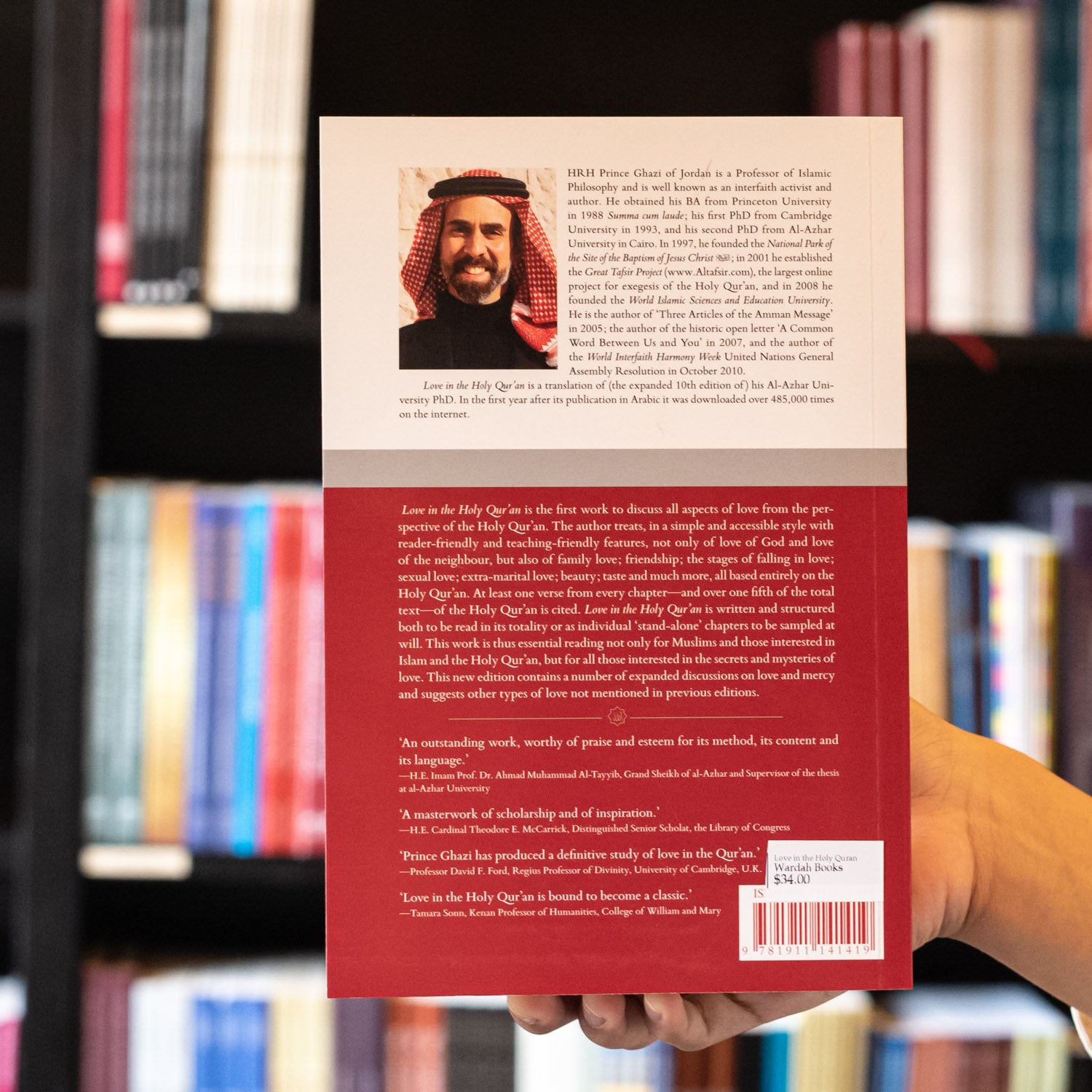 Love in the Holy Quran、mySite、topwebapps