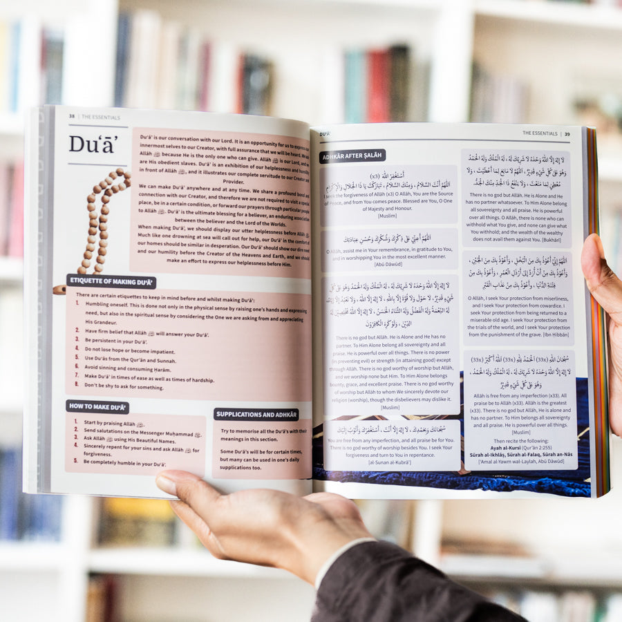 Islamic Curriculum Further Studies、mySite、topwebapps