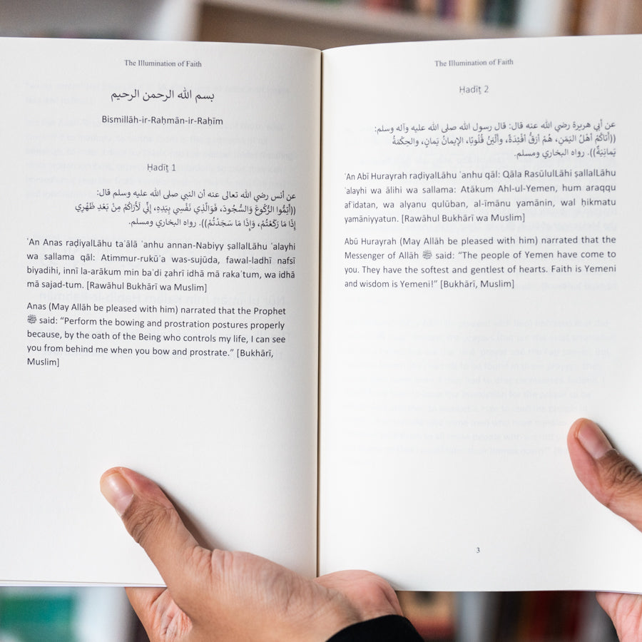 The Illumination of Faith、mySite、topwebapps