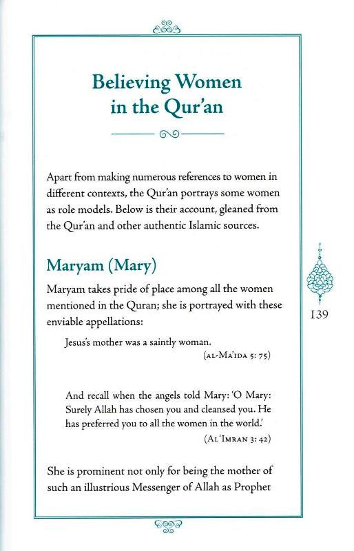 Women in Islam: What the Quran & Sunnah Say、mySite、topwebapps