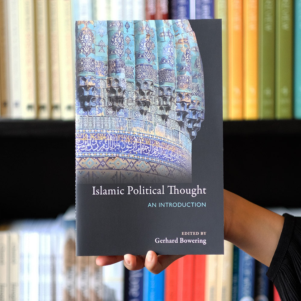 Islamic Political Thought: An Introduction、mySite、topwebapps