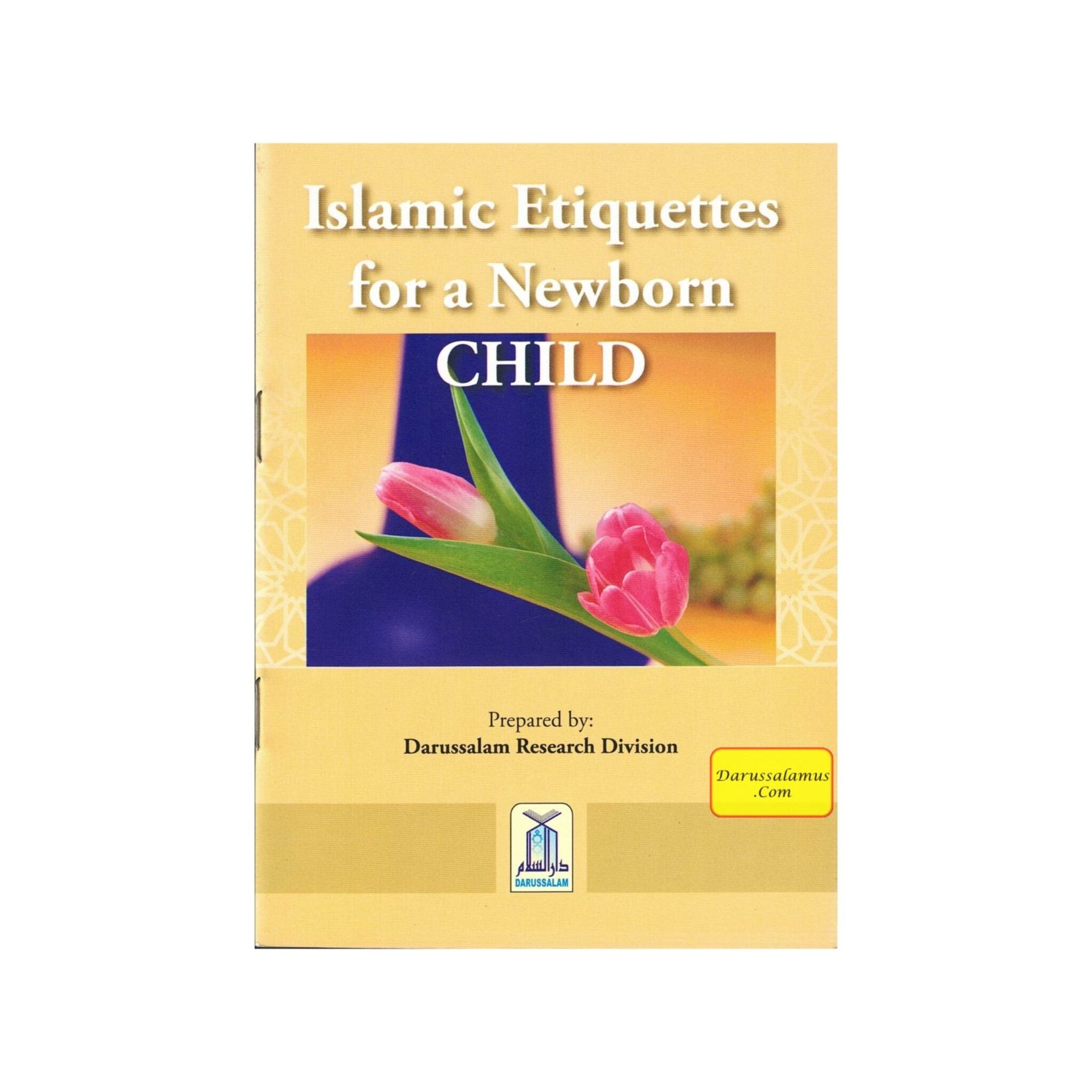 Islamic Etiquettes for a Newborn Child、mySite、topwebapps