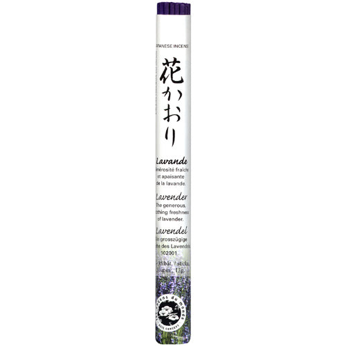 Lavender Incense Sticks、mySite、topwebapps