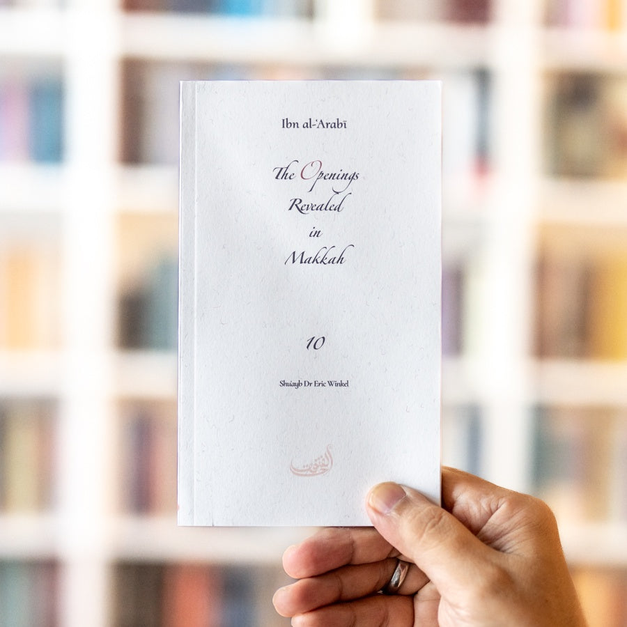 The Openings Revealed in Makkah, Taschenbuch 10、mySite、topwebapps