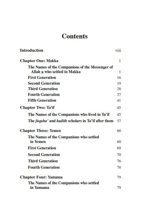 Kitab At-Tabaqat Al-Kabir Volume VI: Scholars of Kufa、mySite、topwebapps