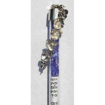Steven Cooper Sterling Silver Flower Mezuzah、mySite、topwebapps