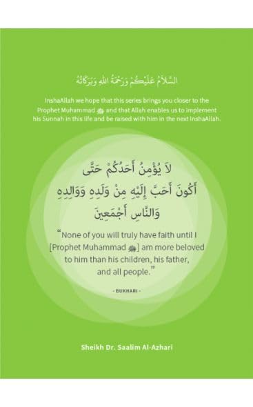 Who Is Muhammad ‎ﷺ Workbook、mySite、topwebapps