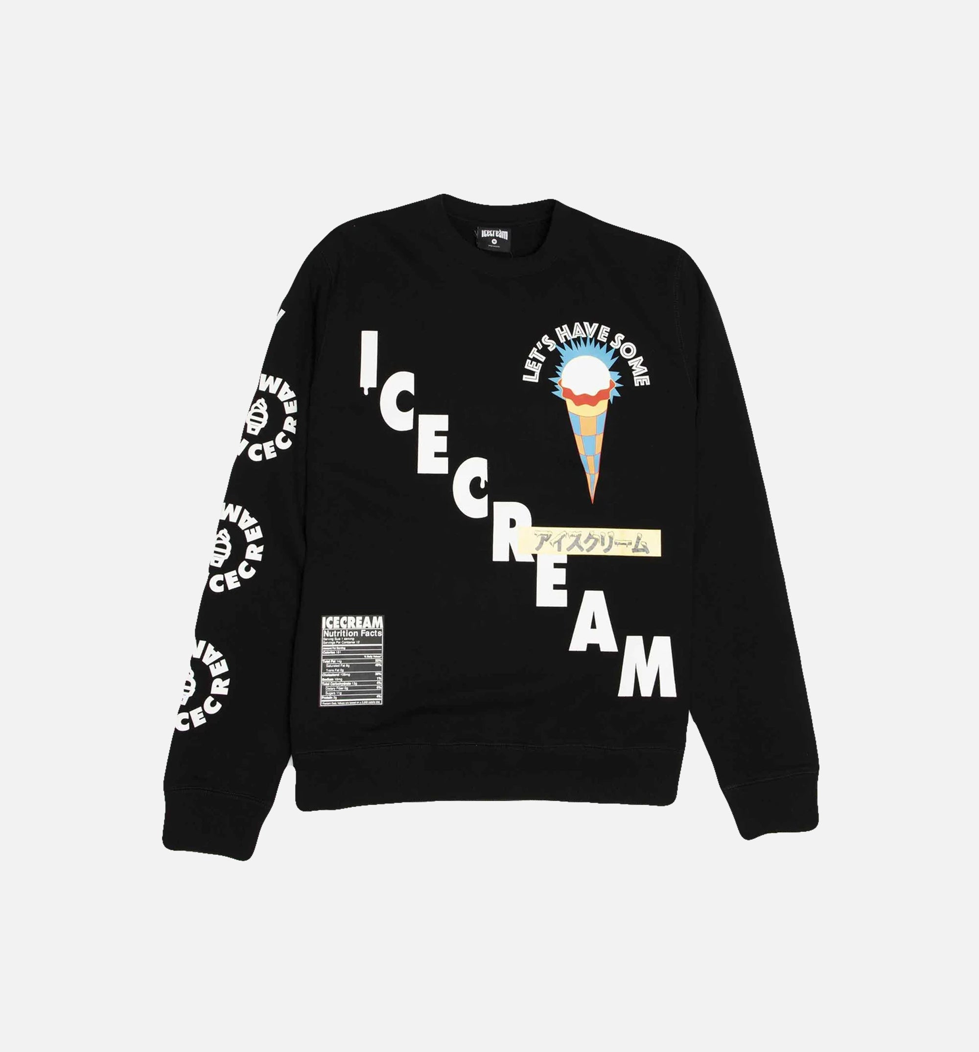 Lets Get Some Mens Crewneck - Black/White/Yellow/Blue/Red、mySite、dreamappss