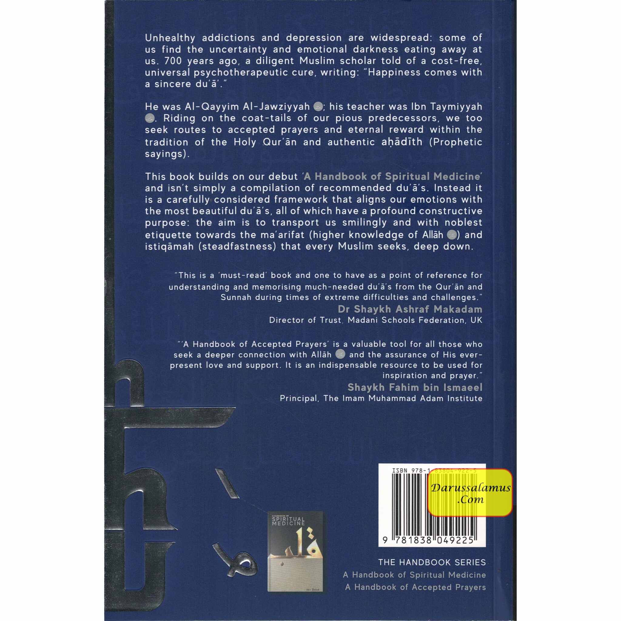 A Handbook of Accepted Prayers by Jamal Parekh (Ibn Daud) Paperback、mySite、topwebapps