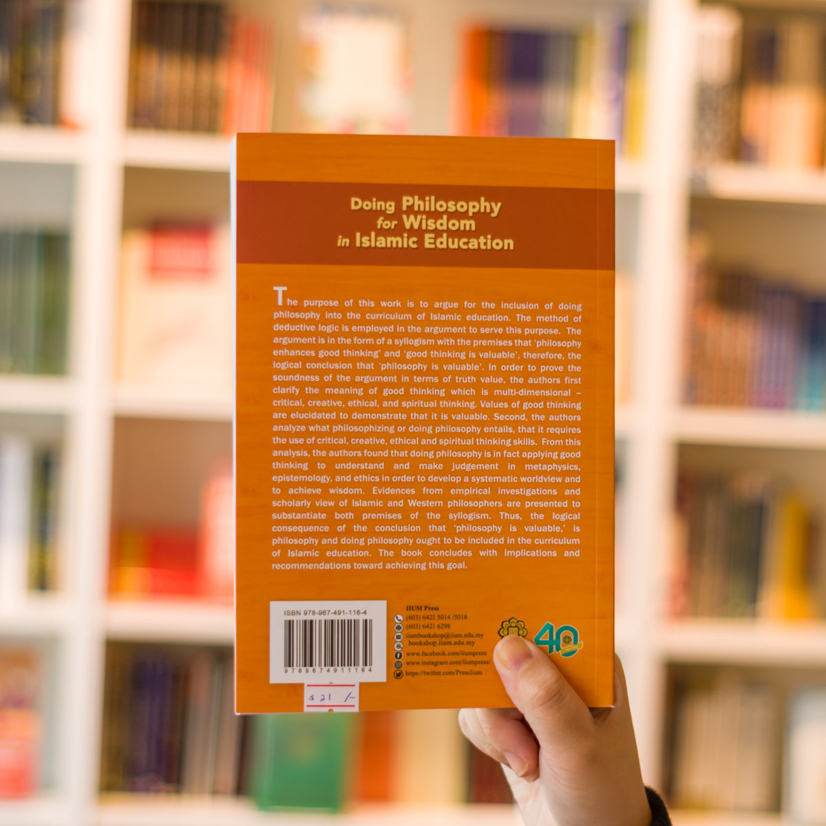 Doing Philosophy for Wisdom in Islamic Education、mySite、topwebapps