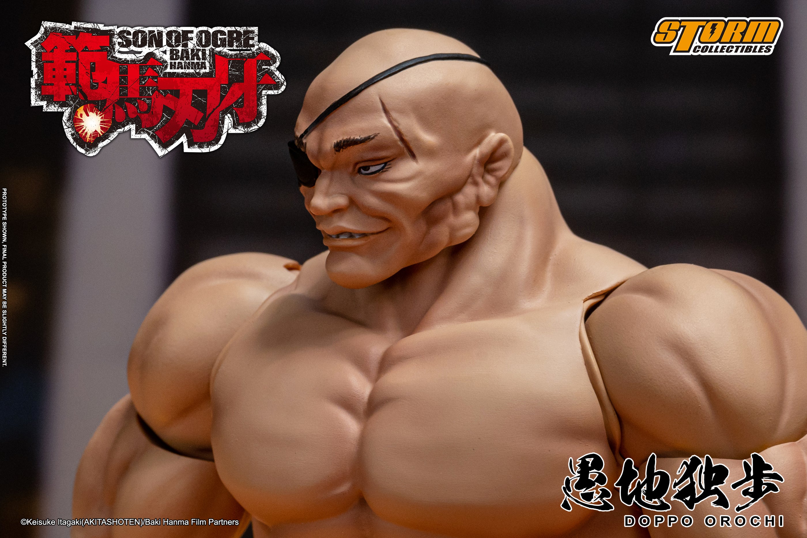 Storm Collectibles Baki Hanma Son of Orgre Doppo、mySite、hgirdovlk