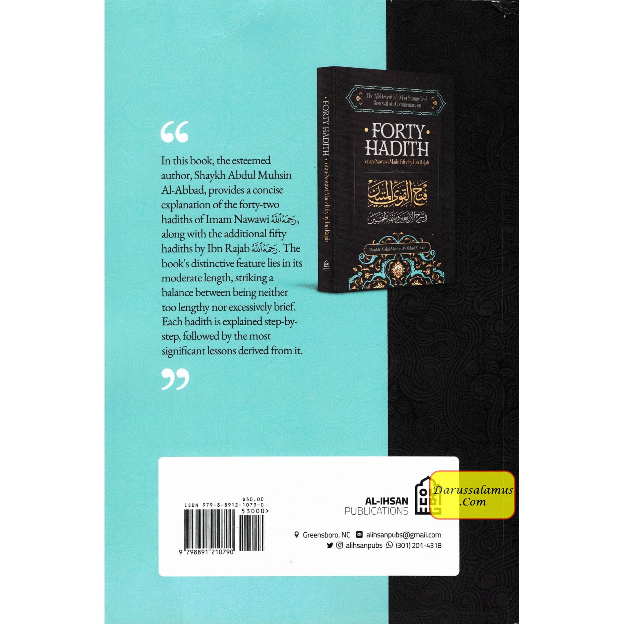 Commentary on Forty Hadith of an-Nawawi Made Fifty by Ibn Rajab、mySite、topwebapps