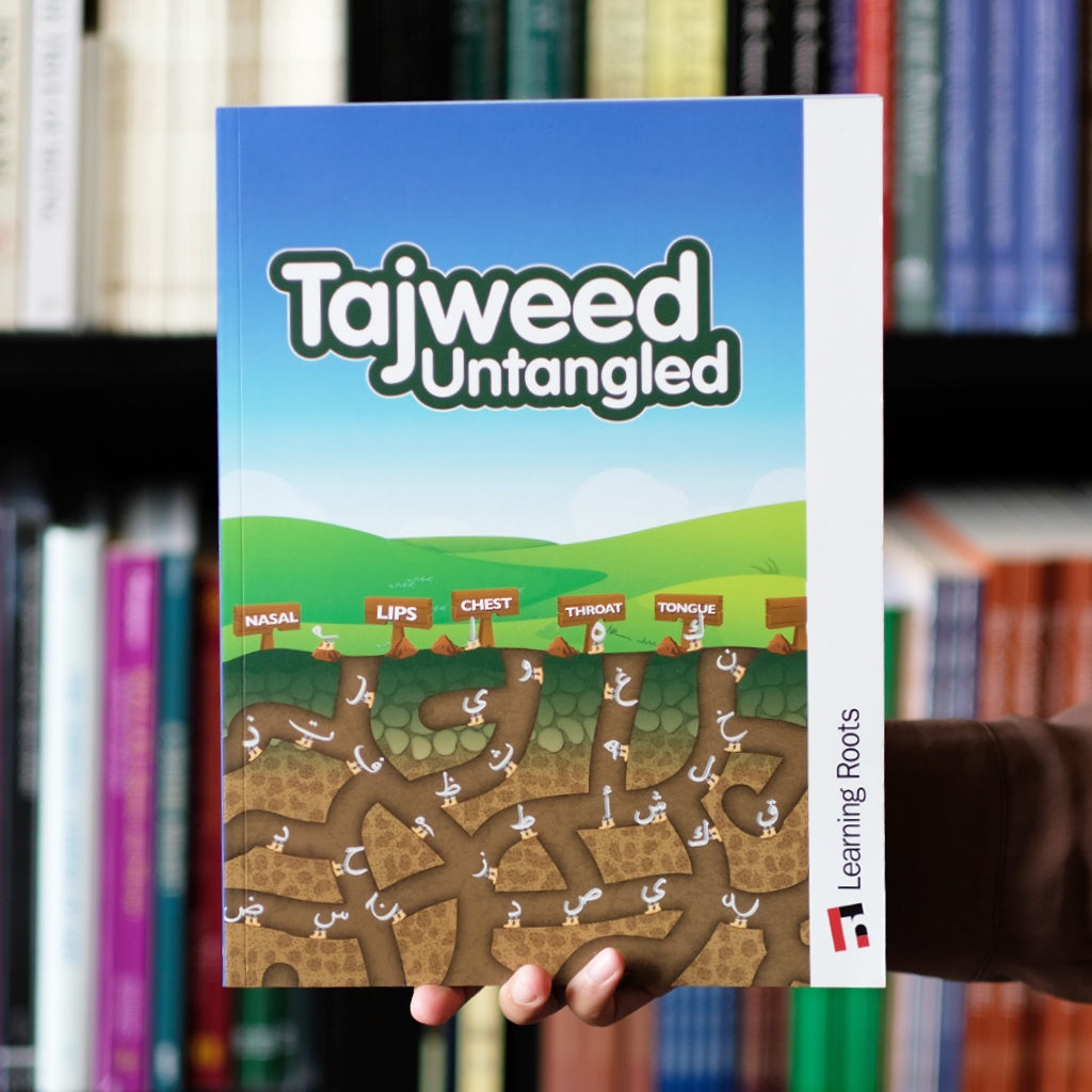 Tajweed Untangled、mySite、topwebapps