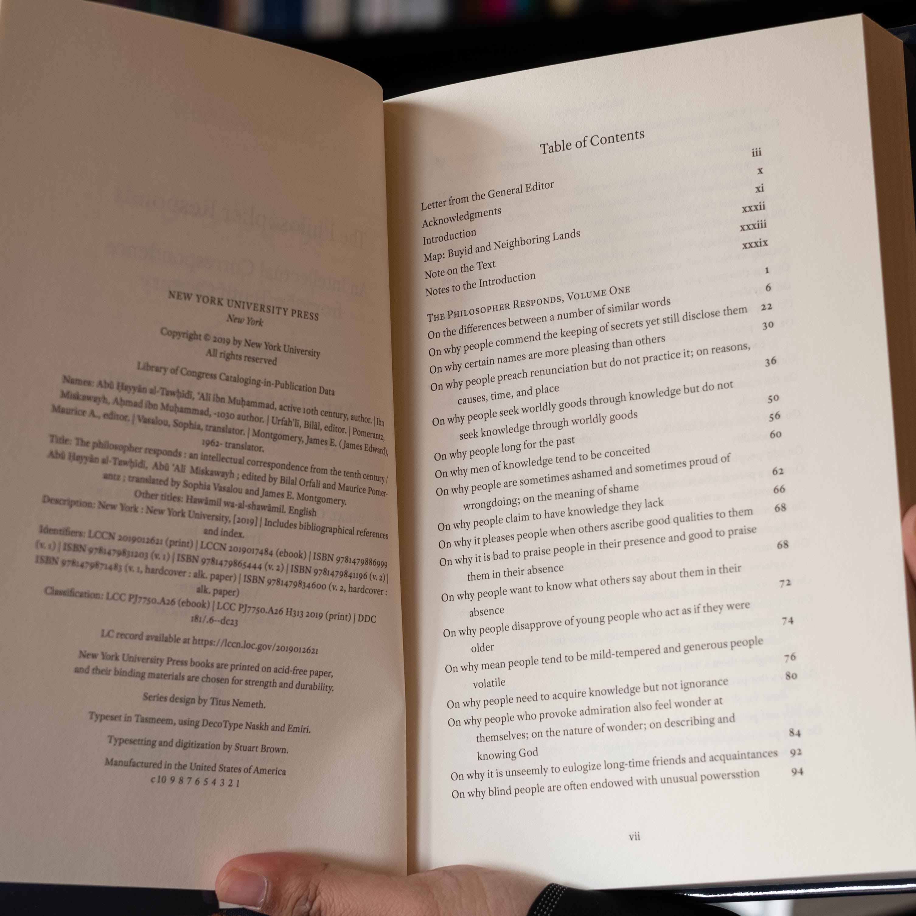 The Philosopher Responds, Vol. 1、mySite、topwebapps