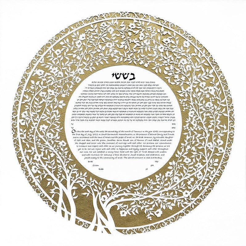  Blooming Tree Ketubah Circle in Gold by Melanie Dankowicz、mySite、elrpsem3k